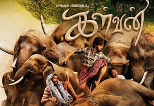 Tamil New FilmKalvan