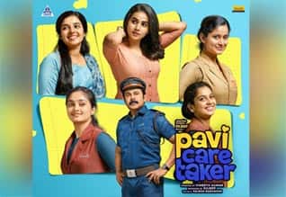 Tamil New FilmPavi Caretaker (Malayalam)