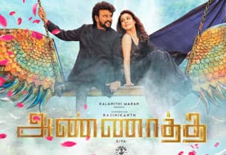 Tamil New FilmAnnaatthe