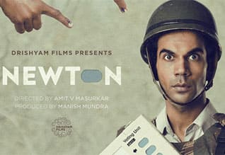 Tamil New FilmNewton