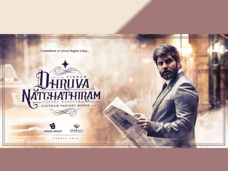 Tamil Cinema Wall paper Dhuruva natchathiram