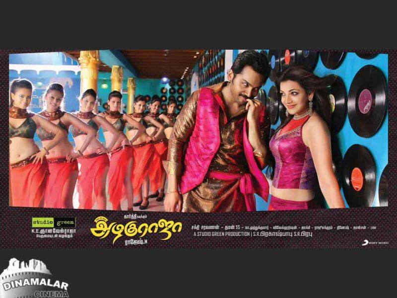 Tamil Cinema Wall paper All in all azhagu raja