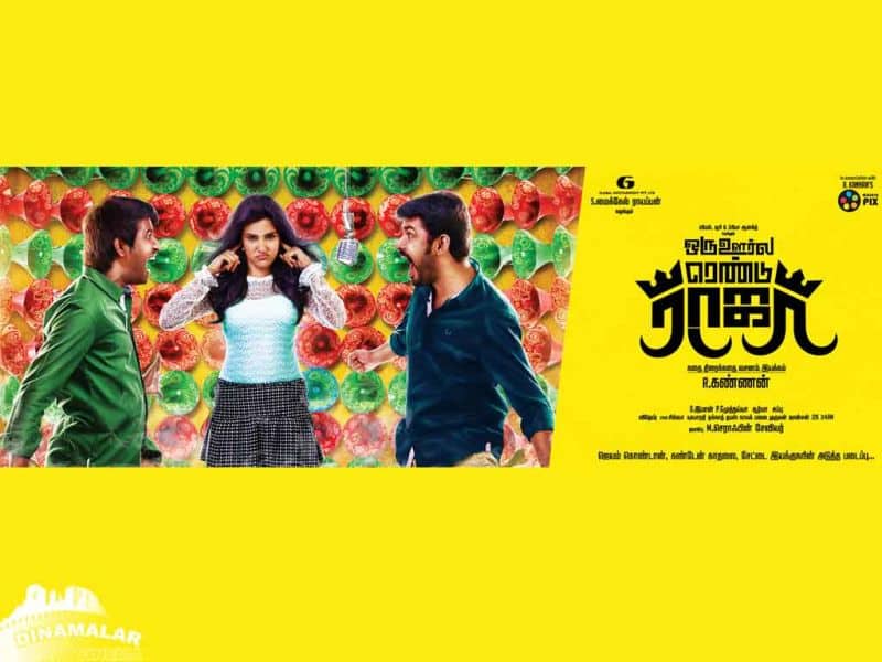Tamil Cinema Wall paper Oru Oorla Rendu Raja