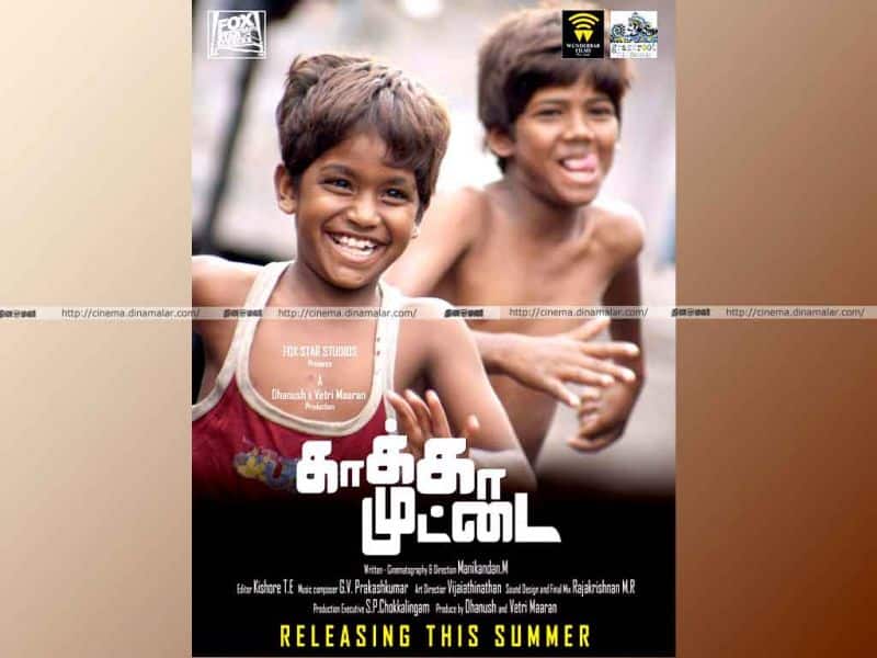Tamil Cinema Wall paper Kakka Muttai