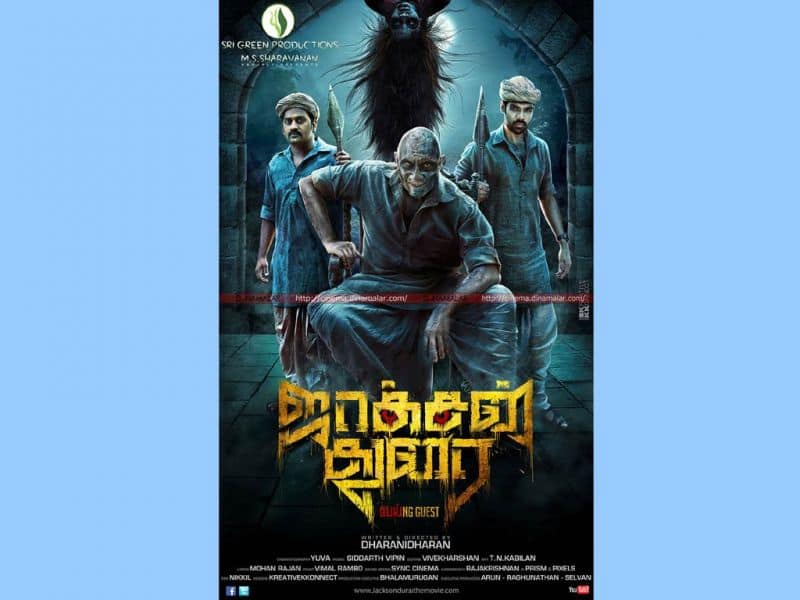 Tamil Cinema Wall paper Jackson Durai