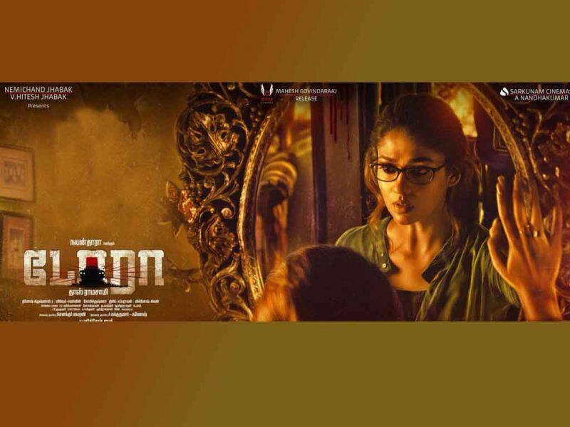 Tamil Cinema Wall paper dora