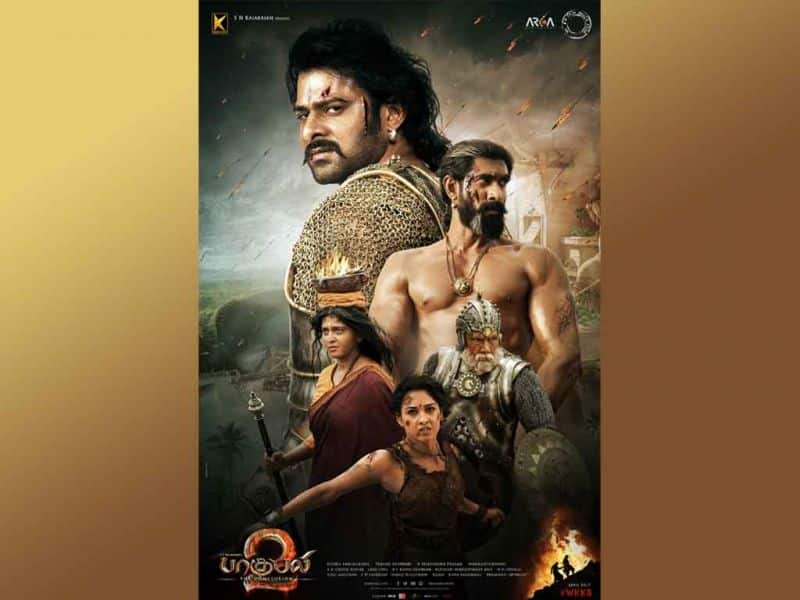 Tamil Cinema Wall paper bahubali-2