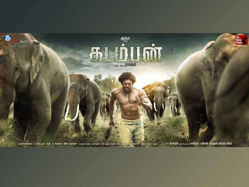 Tamil Cinema Wall paper Kadamban
