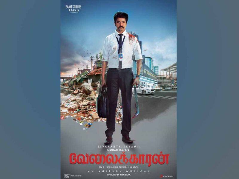 Tamil Cinema Wall paper Velaikkaran