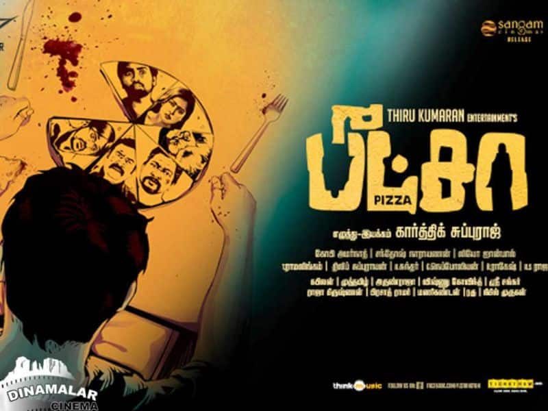 Tamil Cinema Wall paper Pizza
