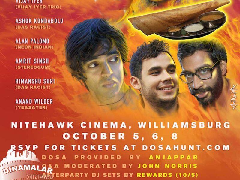 Tamil Cinema Wall paper DOSA HUNT
