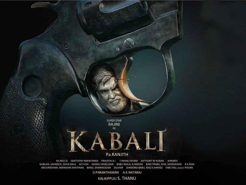 Tamil Cinema Wall paper Kabali
