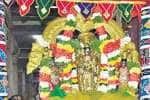 திருக்கோஷ்டியூர் பெருமாள் கோயிலில் ராப்பத்து உத்ஸவம் துவக்கம்