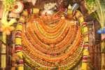 அருணாசலேஸ்வரர் கோவிலில் பெரிய நந்தி பெருமாளுக்கு சிறப்பு அபிஷேகம்
