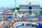 காளஹஸ்தி சிவன் கோயிலில் சுதந்திர தின விழா கொண்டாட்டம்