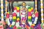 திருப்புல்லாணி ஆதிஜெகநாத பெருமாள் கோயிலில் பங்குனி பிரம்மோற்ஸவம் துவக்கம்