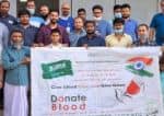 Massive Blood donation camp for Hajj 